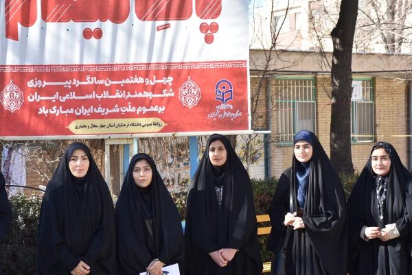 خادمان جوان در میلاد حضرت مهدی (عج) در مسجد جمکران، ندای انتظار را به گوش جهان می رسانند 4