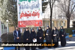 خادمان جوان در میلاد حضرت مهدی (عج) در مسجد جمکران، ندای انتظار را به گوش جهان می رسانند 5