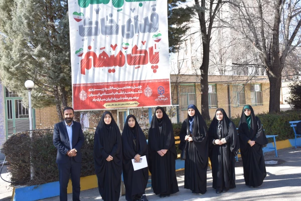 خادمان جوان در میلاد حضرت مهدی (عج) در مسجد جمکران، ندای انتظار را به گوش جهان می رسانند 5