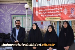 خادمان جوان در میلاد حضرت مهدی (عج) در مسجد جمکران، ندای انتظار را به گوش جهان می رسانند 6