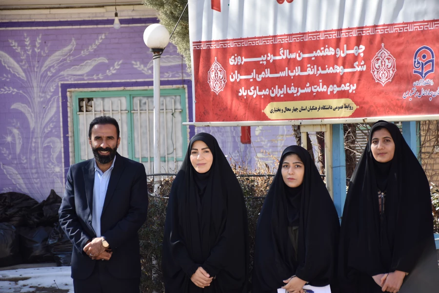 خادمان جوان در میلاد حضرت مهدی (عج) در مسجد جمکران، ندای انتظار را به گوش جهان می رسانند 6