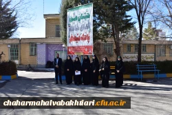 خادمان جوان در میلاد حضرت مهدی (عج) در مسجد جمکران، ندای انتظار را به گوش جهان می رسانند 7