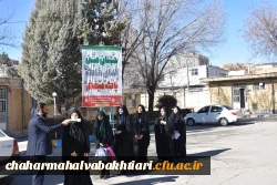 خادمان جوان در میلاد حضرت مهدی (عج) در مسجد جمکران، ندای انتظار را به گوش جهان می رسانند 8