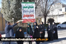 خادمان جوان در میلاد حضرت مهدی (عج) در مسجد جمکران، ندای انتظار را به گوش جهان می رسانند 9