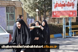 خادمان جوان در میلاد حضرت مهدی (عج) در مسجد جمکران، ندای انتظار را به گوش جهان می رسانند 10