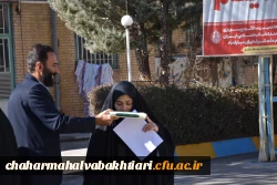 خادمان جوان در میلاد حضرت مهدی (عج) در مسجد جمکران، ندای انتظار را به گوش جهان می رسانند 11