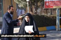 خادمان جوان در میلاد حضرت مهدی (عج) در مسجد جمکران، ندای انتظار را به گوش جهان می رسانند 12