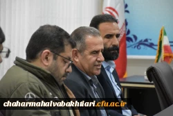 انتصاب معاون فرهنگی و دانشجویی دانشگاه فرهنگیان استان چهارمحال و بختیاری 11