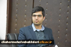 انتصاب معاون فرهنگی و دانشجویی دانشگاه فرهنگیان استان چهارمحال و بختیاری 13