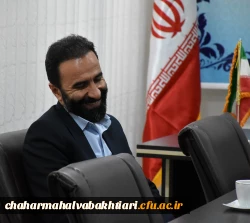 انتصاب معاون فرهنگی و دانشجویی دانشگاه فرهنگیان استان چهارمحال و بختیاری 18