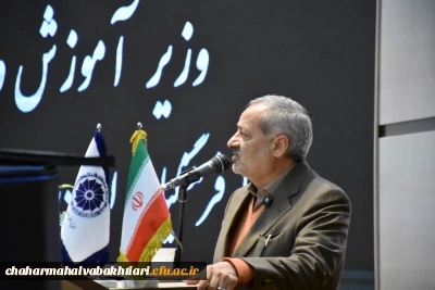 تصاویری از دیدار سرپرست مدیریت دانشگاه فرهنگیان و جمعی از کارمندان و دانشجو معلمان با وزیر آموزش و پرورش 