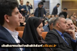 تصاویری از دیدار سرپرست مدیریت دانشگاه فرهنگیان و حمعی از کارمندان و دانشجو معلمان با وزیر آموزش و پرورش  4