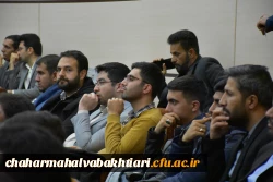 تصاویری از دیدار سرپرست مدیریت دانشگاه فرهنگیان و حمعی از کارمندان و دانشجو معلمان با وزیر آموزش و پرورش  5