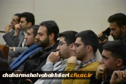 تصاویری از دیدار سرپرست مدیریت دانشگاه فرهنگیان و حمعی از کارمندان و دانشجو معلمان با وزیر آموزش و پرورش  6