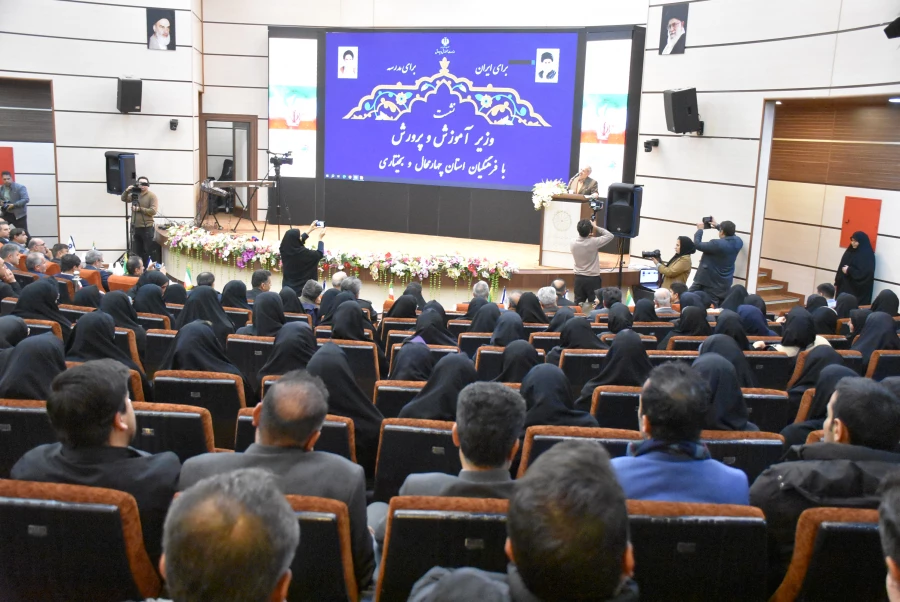 تصاویری از دیدار سرپرست مدیریت دانشگاه فرهنگیان و حمعی از کارمندان و دانشجو معلمان با وزیر آموزش و پرورش  8