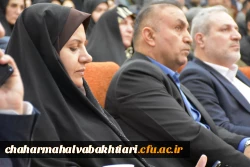 تصاویری از دیدار سرپرست مدیریت دانشگاه فرهنگیان و حمعی از کارمندان و دانشجو معلمان با وزیر آموزش و پرورش  9