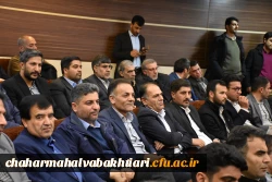 تصاویری از دیدار سرپرست مدیریت دانشگاه فرهنگیان و حمعی از کارمندان و دانشجو معلمان با وزیر آموزش و پرورش  11