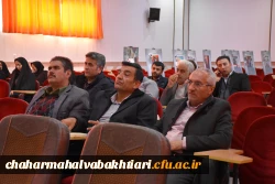 برگزاری کارگاه آموزشی سبک زندگی قرآنی 4