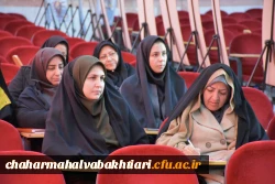 برگزاری کارگاه آموزشی سبک زندگی قرآنی 10