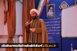 برگزاری کارگاه آموزشی سبک زندگی قرآنی 12