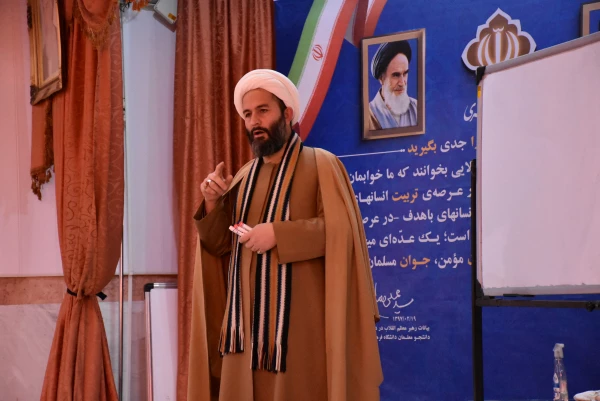 برگزاری کارگاه آموزشی سبک زندگی قرآنی 12