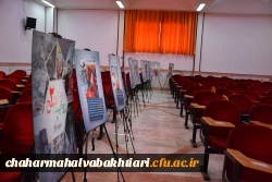 برگزاری کارگاه آموزشی سبک زندگی قرآنی 13