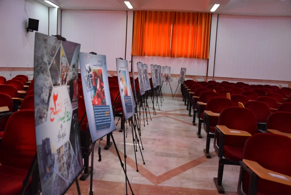 برگزاری کارگاه آموزشی سبک زندگی قرآنی 13