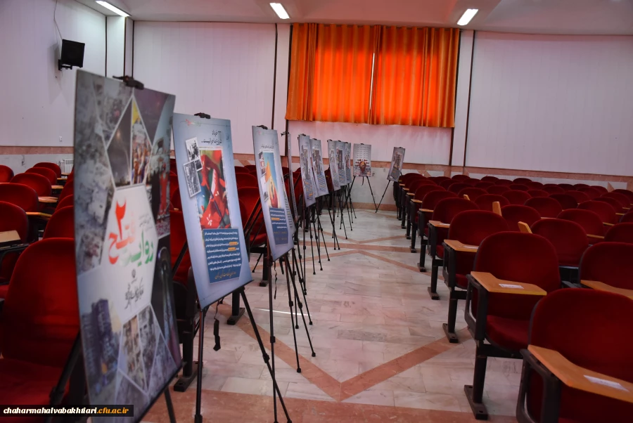 برگزاری کارگاه آموزشی سبک زندگی قرآنی 13