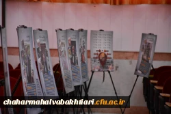 برگزاری کارگاه آموزشی سبک زندگی قرآنی 14