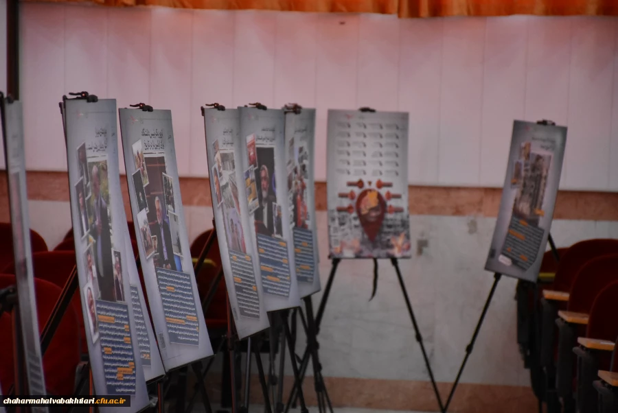 برگزاری کارگاه آموزشی سبک زندگی قرآنی 14