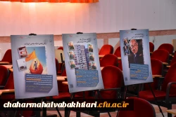 برگزاری کارگاه آموزشی سبک زندگی قرآنی 15