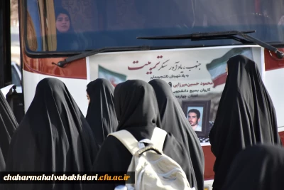 اردوی راهیان نور، یادآور دلاوری های شهدا و نقش دانشجو معلمان در انتقال ارزش ها