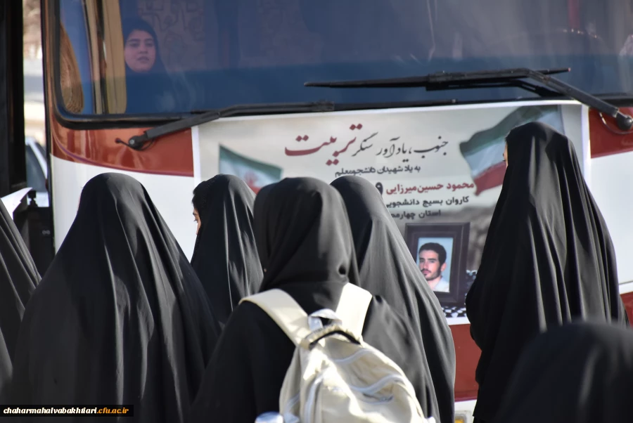 اردوی راهیان نور، یادآور دلاوری های شهدا و نقش دانشجو معلمان در انتقال ارزش ها 2