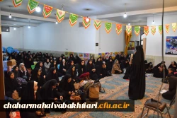 اردوی راهیان نور، یادآور دلاوری های شهدا و نقش دانشجو معلمان در انتقال ارزش ها 2