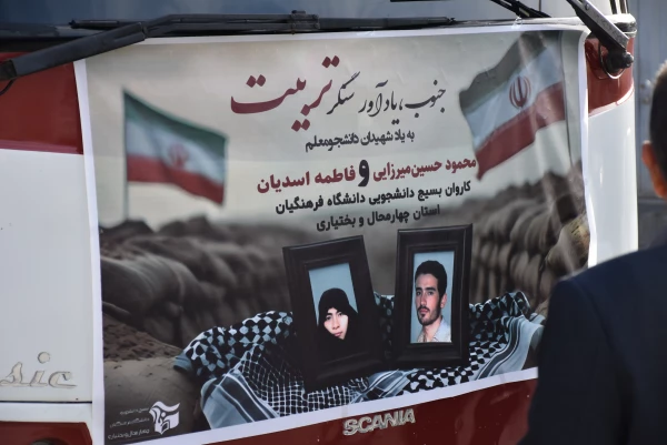 اردوی راهیان نور، یادآور دلاوری های شهدا و نقش دانشجو معلمان در انتقال ارزش ها 5