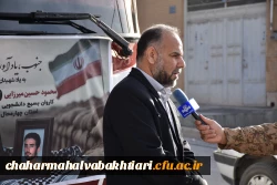 اردوی راهیان نور، یادآور دلاوری های شهدا و نقش دانشجو معلمان در انتقال ارزش ها 6