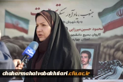 اردوی راهیان نور، یادآور دلاوری های شهدا و نقش دانشجو معلمان در انتقال ارزش ها 13