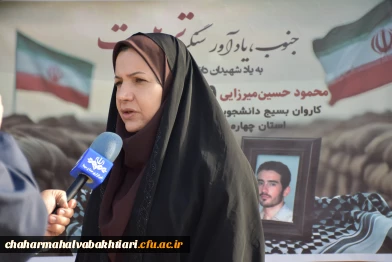 اردوی راهیان نور، یادآور دلاوری های شهدا و نقش دانشجو معلمان در انتقال ارزش ها
