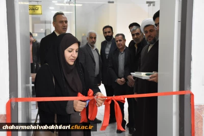 به مناسبت دهه مبارک فجر؛

آیین افتتاحیه دفاتر اعضای هیات علمی دانشکده علوم انسانی دانشگاه فرهنگیان استان با حضور سرپرست مدیریت دانشگاه برگزار شد
