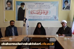 آیین افتتاحیه دفاتر اعضای هیات علمی دانشکده علوم انسانی دانشگاه فرهنگیان استان با حضور سرپرست مدیریت دانشگاه برگزار شد
 5