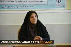 آیین افتتاحیه دفاتر اعضای هیات علمی دانشکده علوم انسانی دانشگاه فرهنگیان استان با حضور سرپرست مدیریت دانشگاه برگزار شد
 9