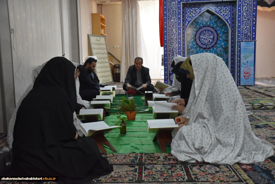 محفل جزء خوانی قرآن کریم