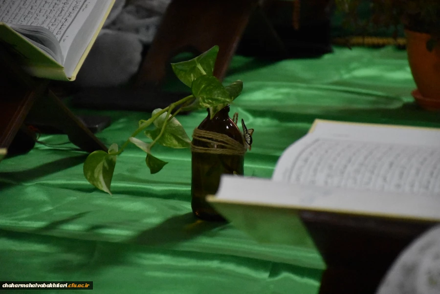 محفل جزء خوانی قرآن کریم