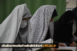 محفل جزء خوانی قرآن کریم