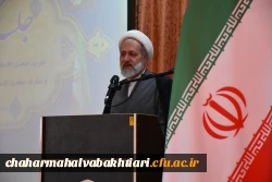 فروتنی و مردم داری؛ دو رکن اساسی در مسئولیت های دینی و مدیریتی 2
