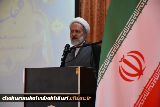 مسئول نهاد نمایندگی مقام معظم رهبری در دانشگاه فرهنگیان کشور:

فروتنی و مردم داری؛ دو رکن اساسی در مسئولیت های دینی و مدیریتی