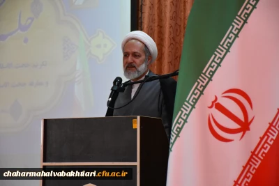مسئول نهاد نمایندگی مقام معظم رهبری در دانشگاه فرهنگیان کشور:

فروتنی و مردم داری؛ دو رکن اساسی در مسئولیت های دینی و مدیریتی