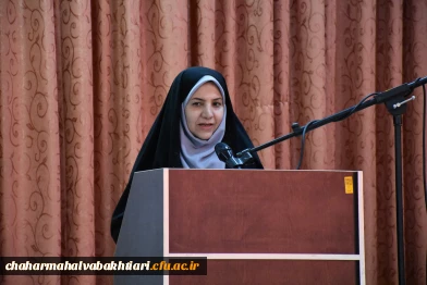 تصاویری از آیین تکریم و معارفه مسئول نهاد نمایندگی رهبری در دانشگاه فرهنگیان استان چهارمحال و بختیاری 