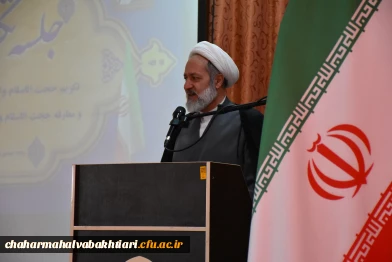 تصاویری از آیین تکریم و معارفه مسئول نهاد نمایندگی رهبری در دانشگاه فرهنگیان استان چهارمحال و بختیاری 