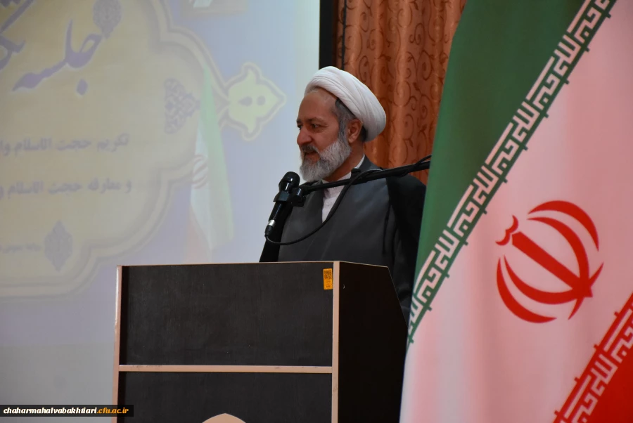 تصاویری از آیین تکریم و معارفه مسئول نهاد نمایندگی رهبری در دانشگاه فرهنگیان استان چهارمحال و بختیاری 